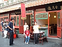 cina 256